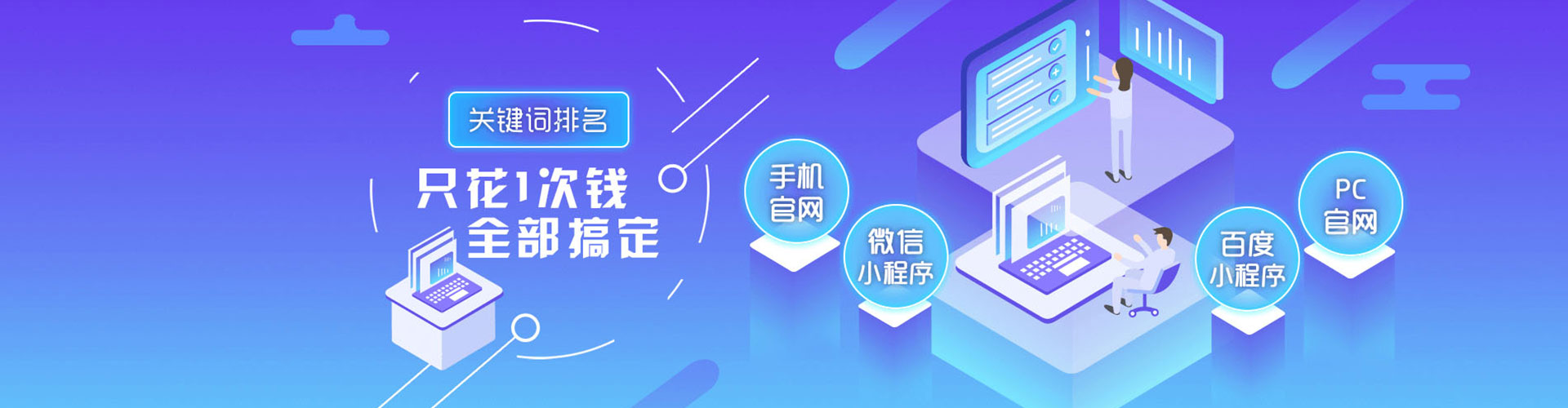 息县百度竞价赚钱